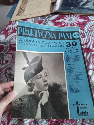 Журнал польский для женщин май 1938г