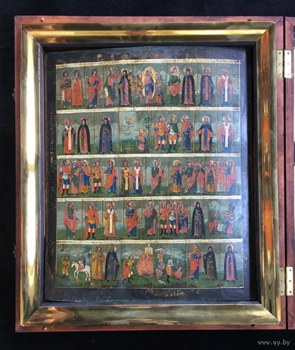 Минея на декабрь, XIX век