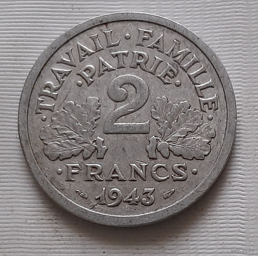 2 франка 1943 г. Франция
