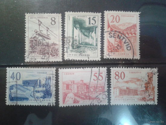 Югославия, 1959. Стандарт, архитектура