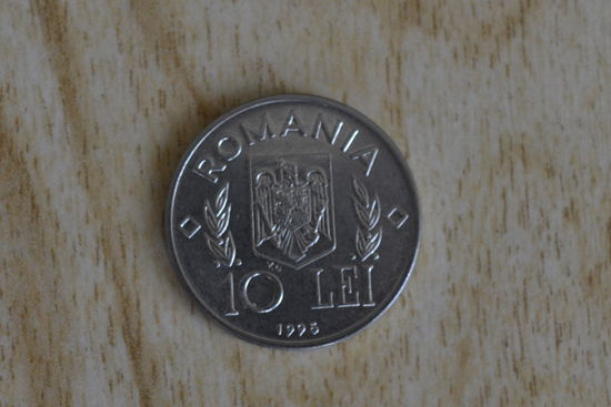 Румыния 10 леев 1995