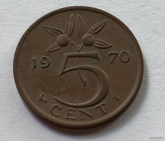 Нидерланды. 5 центов 1970 года.