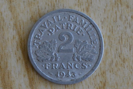 Франция 2 франка 1943