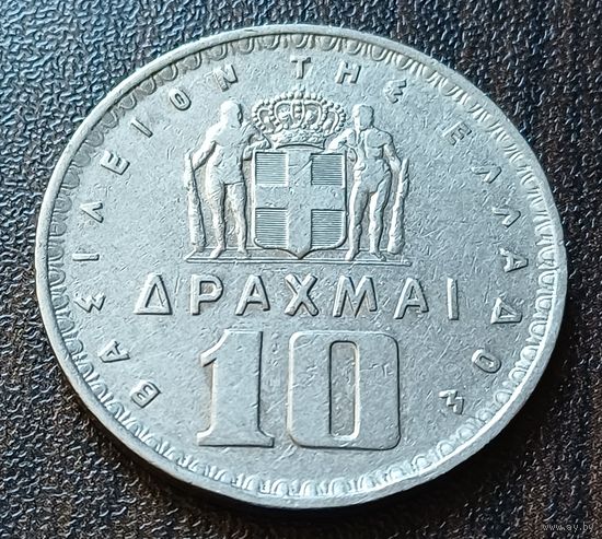 Греция 10 драхм, 1959     ( 2-13-3 )