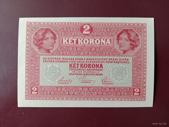 Австрия 2 кроны 1919 UNC