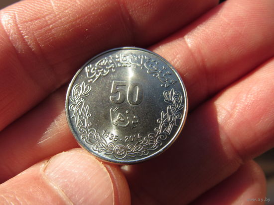 Ливия 50 дирхамов, 1435 (2014). С 20 копеек. Распродажа коллекции. Смотрите другие лоты.