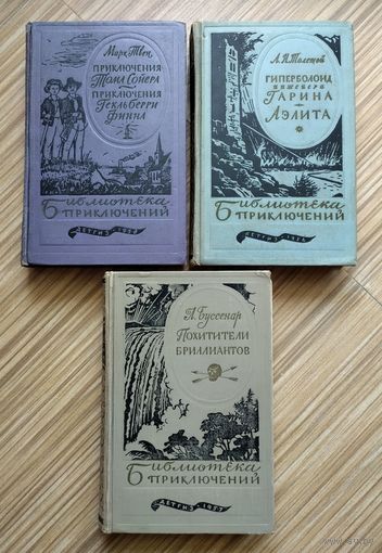 БП-1 одним лотом.
