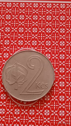 Чехословакия 2 кроны 1991