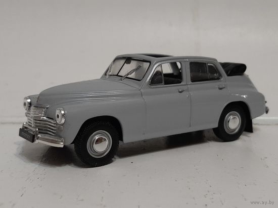 ГАЗ-М20 Победа, кабриолет. 1/43. Австолегенды СССР.