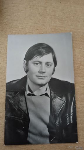 АКТЕР ВАЛЕНТИН СМИРНИТСКИЙ.1978Г