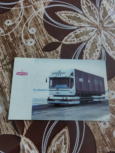 Календарик,реклама,1992