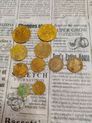 Лот ранних советов нечищеннных