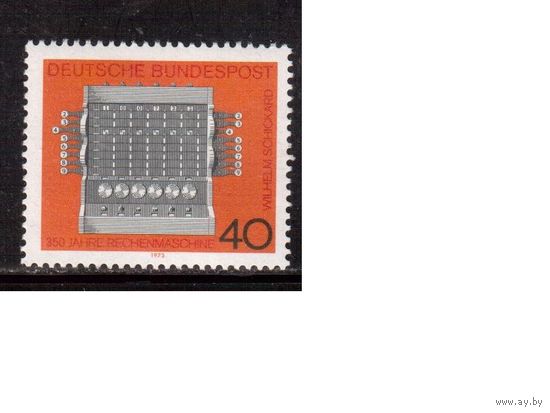 Германия(ФРГ)-1973,(Мих.778), ** , Арифмометр, Личности