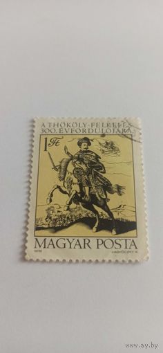 Венгрия 1978