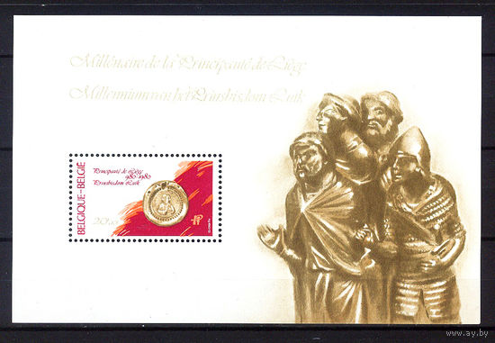 1980 Бельгия. 1000 лет городу Льеж. Блок