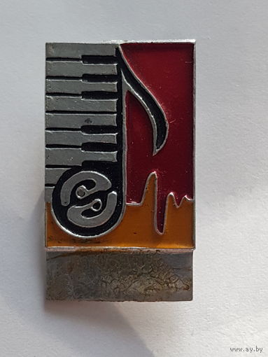 Брошь СССР,  ретро значок, металл, 2,9 см на 1,7 см
