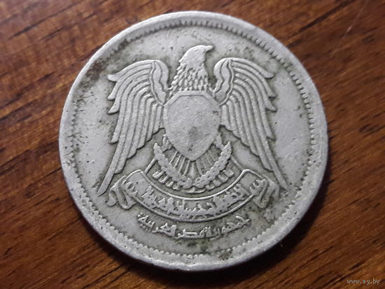 Египет 10 пиастров 1972
