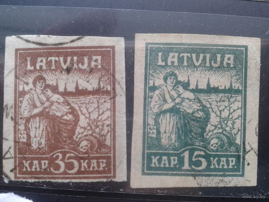 Латвия, 1919. Освобождение Риги, без перф.