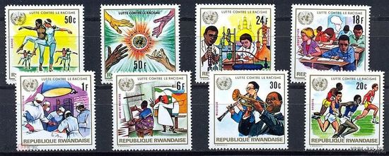 Руанда 1978 г . Наука . Образование . MNH