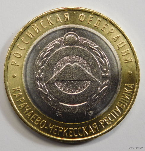 10 рублей 2022г Карачаево-Черкесская Тираж 1млн.