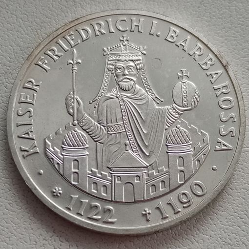 10 марок ФРГ 1990 год (800 лет со дня смерти императора Священной Римской империи Фридриха l Барбароссы)