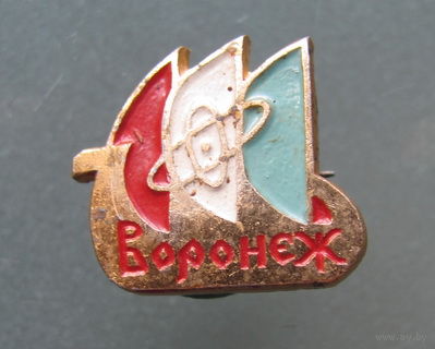 Значок "Воронеж".