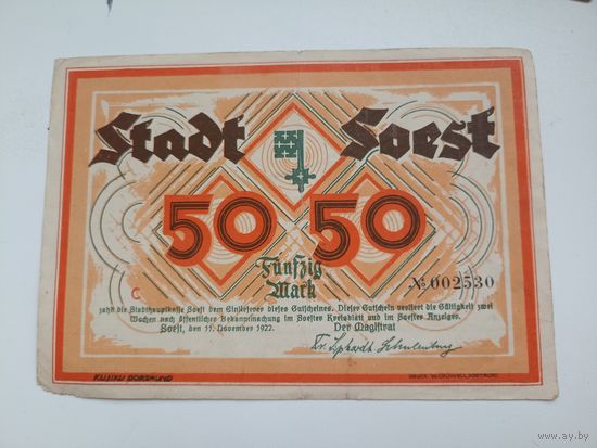 Германия 50 марок (17)