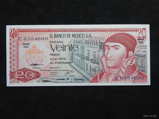 Мексика 20 песо 1977г.UNC