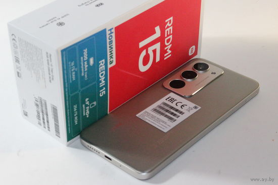 Телефон Xiaomi Redmi 15 8GB/256GB международная версия