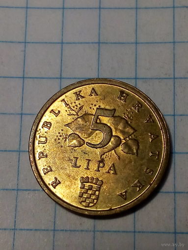5 лип Хорватия 2007 год