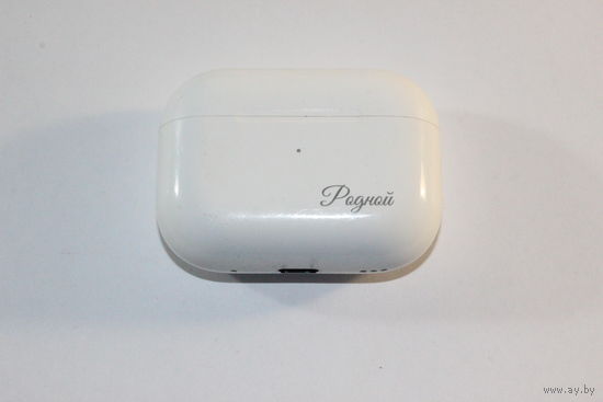 Наушники Apple AirPods Pro 2 (с разъемом USB Type-C)