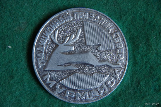 Медаль настольная  5 см
