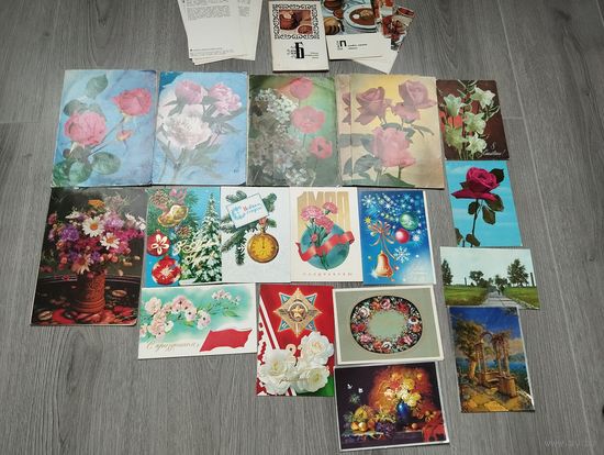 Открытки СССР чистые есть с марками