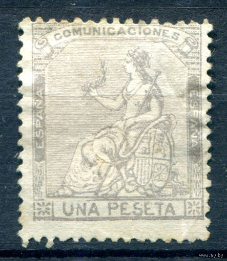 Испания (Первая Республика) - 1873г. - аллегория, 1 Pta - 1 марка - чистая, без клея с наклейкой [Mi 131]. #1-Sp-13-A-1