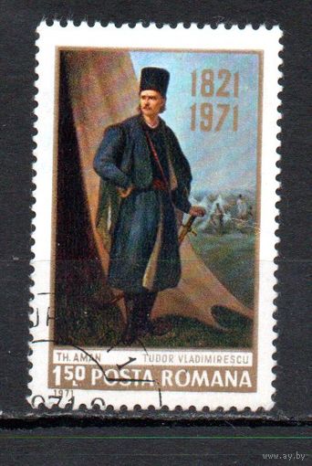 150-летие со дня смерти Тудора Владимиреску Румыния 1971 год серия из 1 марки