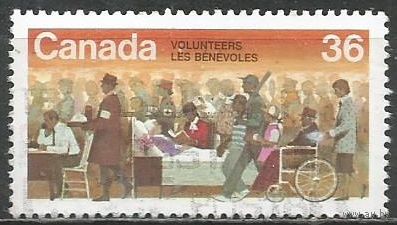 Канада. Национальная неделя волонтёров. 1987г. Mi#1033.