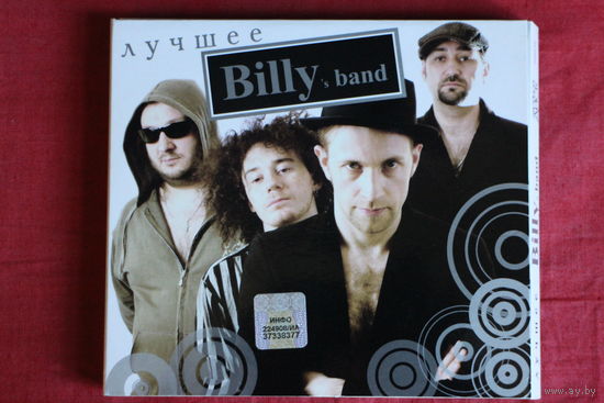 Billy's Band - Лучшее (2xCD, 2010)
