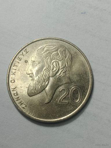 Кипр 20 центов 1998 года .