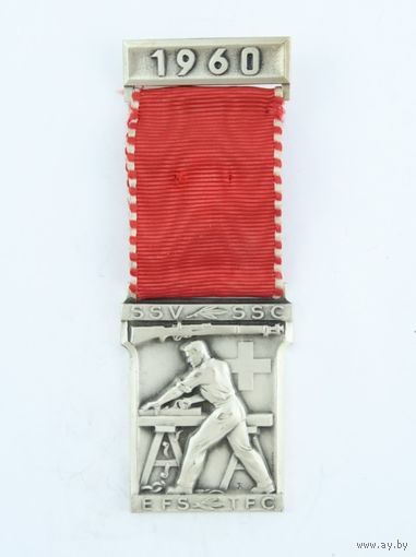 Швейцария, Памятная медаль "Стрелковый спорт" 1960 год.  (1424)