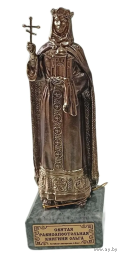 Статуэтка Княгиня Ольга Бронза/Змеевик