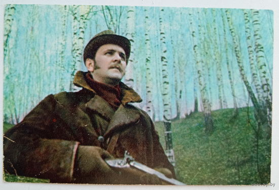 Артисты. Кадр из фильма " Анна Каренина" Ю. Яковлев. а613