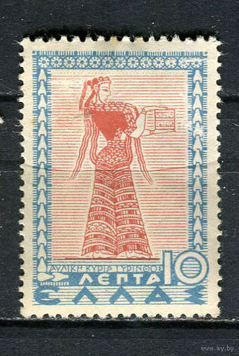 Греция - 1937/1938 - Придворная дама 10L - [Mi.396] - 1 марка. MH.  (Лот 18Gx)-T4P25