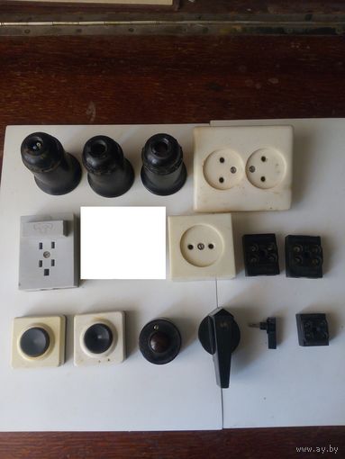 Электрика,СССР