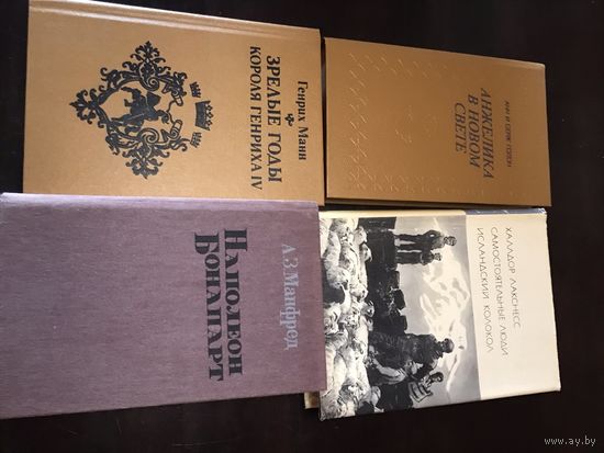 ВНИМАНИЕ  МАЛОТИРАЖНЫЕ  ИЗДАНИЯ  ПРИВЕЗЕНЫ   ИЗ ВЕНГРИИ