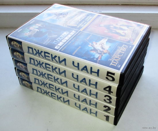 DVD "Джеки Чан"