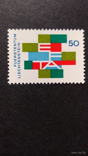 Лихтенштейн\824фе\ 1967 снятие таможенных барьеров   MNH.