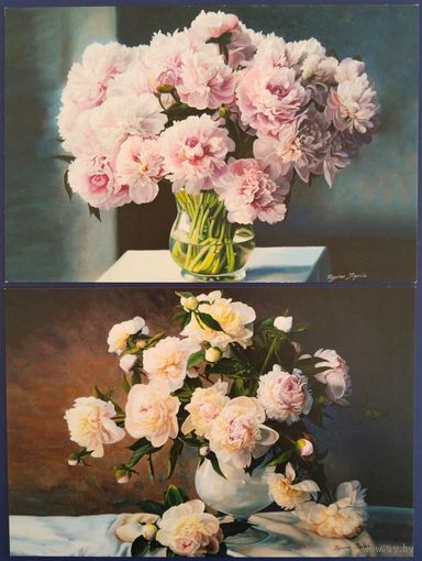 Пионы. Збигнев Копания. Россия.