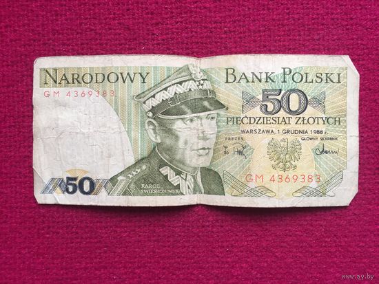 Польша 50 злотых 1988 г.
