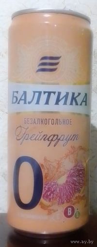 Банка от пива БАЛТИКА 0 Грейпфрут 330ml (ОБМЕН/ПРОДАЖА/ТОРГ) 1лот=1шт