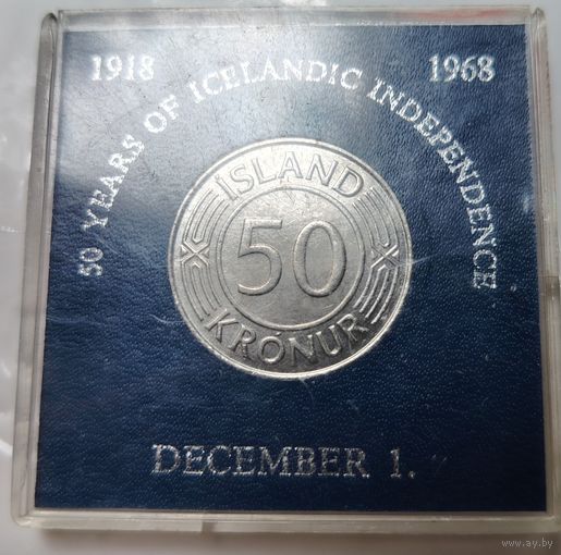 50 крон 1968, 50 лет независимости Исландии!